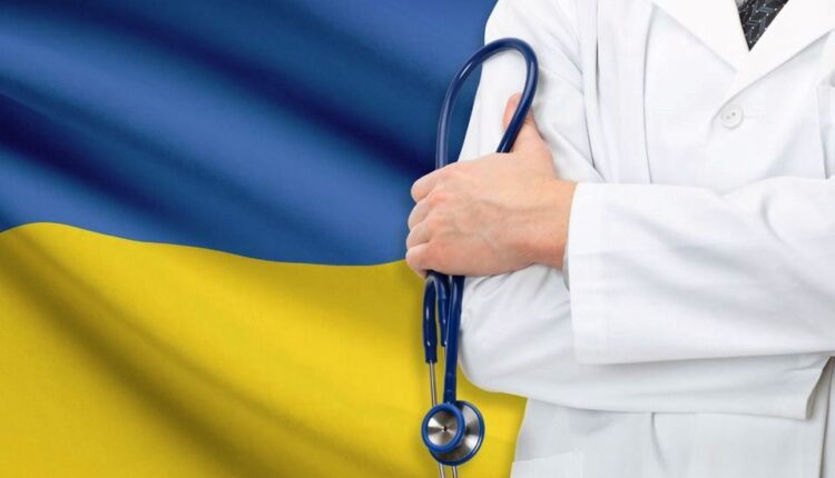 Read more about the article Praca dla Ukraińskiej służby medycznej                         Робота в українській медичній службі